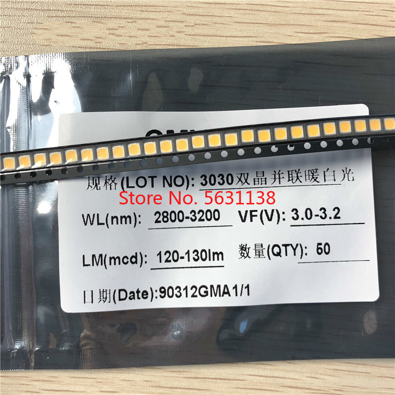 3030 ȭƮ LED 120-130LM (3V-300mA /6V-150mA) 50 , ȭ..